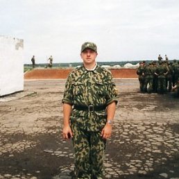 Andrey, Железногорск