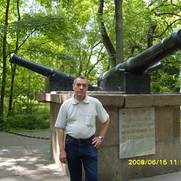 Алик, Харьков