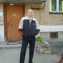 Макс, Киев