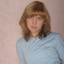 Katya, Челябинск